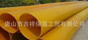 沒有污染的橡塑保溫管,跨時代的新科技！