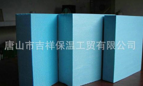 抗凍效果好的-聚苯保溫板！