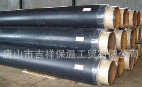 【預(yù)制保溫管】只為節(jié)能！