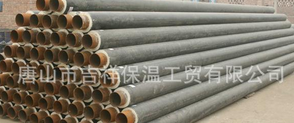 你的愛心能托起一項事業(yè)。【蒸汽保溫管】