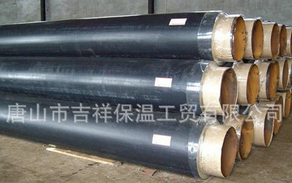 如同小蘋果，溫暖我心窩【預制保溫管】
